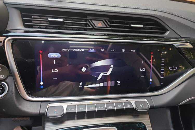 Used Geely Auto Emgrand X7 Sport 2020 1.8TD DCT Smart PRO Audio And AC Panel