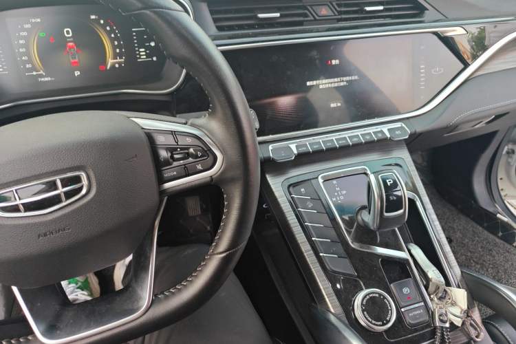 Used Geely Auto Emgrand X7 Sport 2020 1.8TD DCT Smart Connect PRO Audio And AC Panel