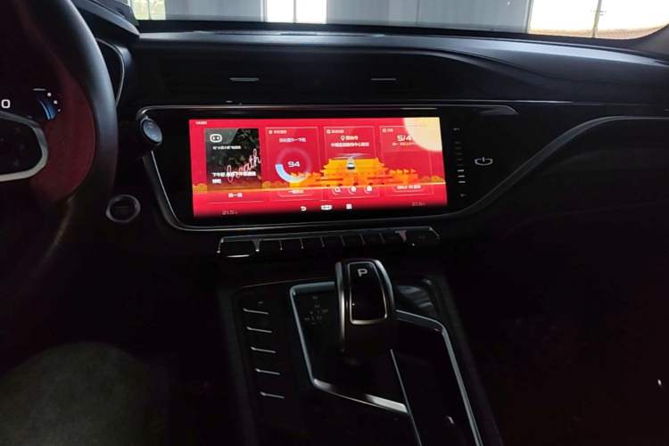 Used Geely Auto Emgrand X7 Sport 2020 1.8TD DCT Smart Connect PRO Audio And AC Panel