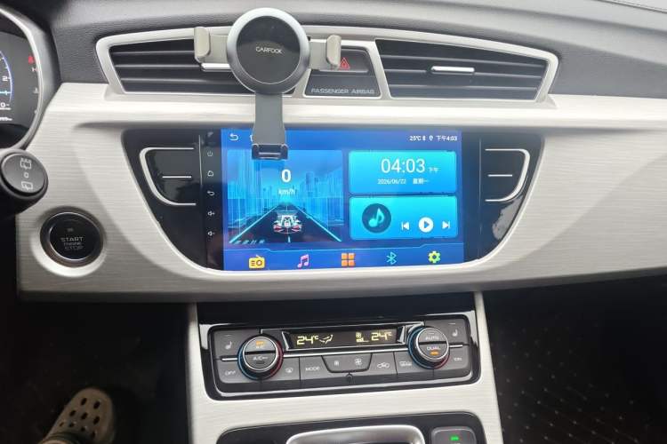 Used Geely Auto Emgrand X7 Sport 2020 1.8TD DCT Two-Wheel Drive Smart Connect 4G-Enabled Version Audio And AC Panel