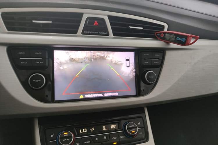 Used Geely Auto Emgrand X7 Sport 2020 1.8TD DCT Two-Wheel Drive Smart Connect 4G-Enabled Version Audio And AC Panel