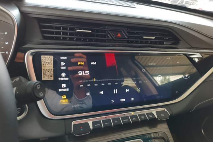 Used Geely Auto Emgrand X7 Sport 2020 1.8TD DCT Smart Connect PRO Audio And AC Panel