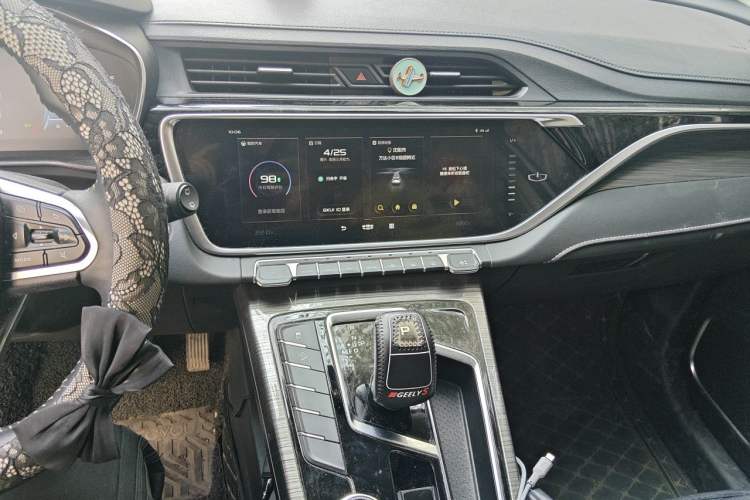 Used Geely Auto Emgrand X7 Sport 2020 1.8TD DCT Smart Connect PRO Audio And AC Panel