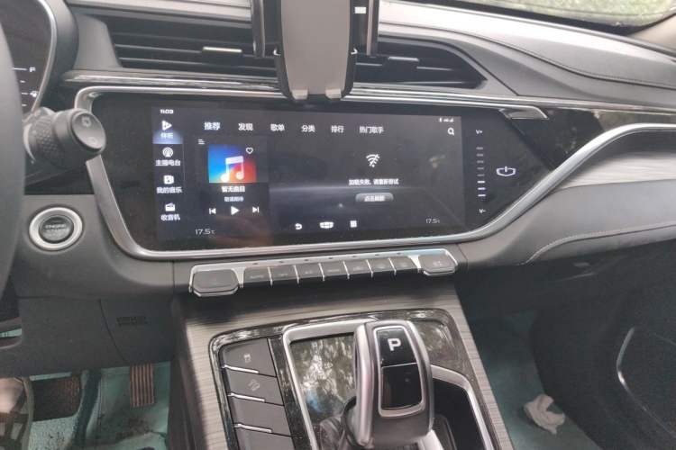 Used Geely Auto Emgrand X7 Sport 2020 1.8TD DCT Smart Connect PRO Audio And AC Panel