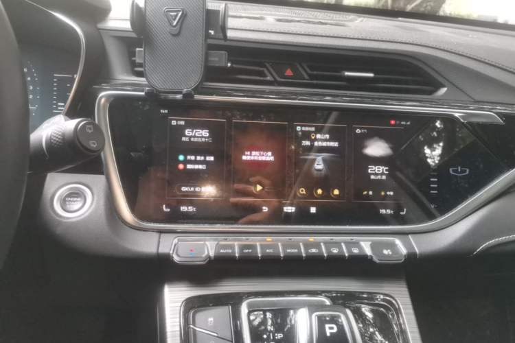 Used Geely Auto Emgrand X7 Sport 2020 1.8TD DCT Smart PRO Audio And AC Panel