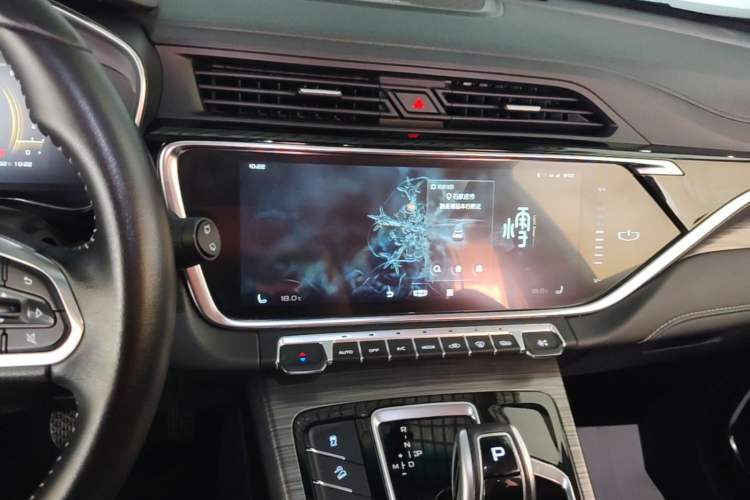 Used Geely Auto Emgrand X7 Sport 2020 1.8TD DCT Smart PRO Audio And AC Panel