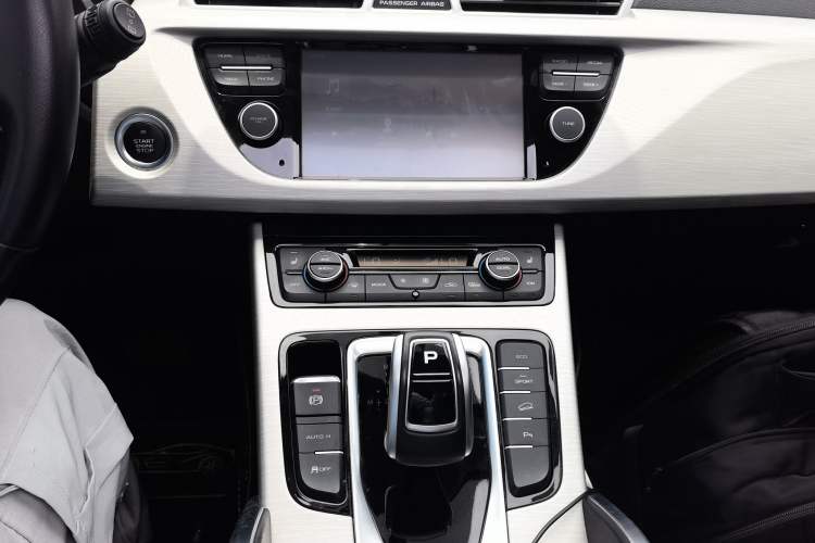 Used Geely Auto Emgrand X7 Sport 2020 1.8TD DCT Two-Wheel Drive Smart Connect 4G-Enabled Version Audio And AC Panel