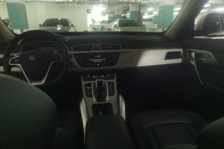 Used Geely Auto Emgrand X7 Sport 2020 1.8TD DCT Two-Wheel Drive Smart Connect 4G-Enabled Version Audio And AC Panel