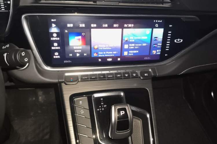 Used Geely Auto Emgrand X7 Sport 2020 1.8TD DCT Smart Connect PRO Audio And AC Panel