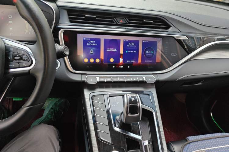 Used Geely Auto Emgrand X7 Sport 2020 1.8TD DCT Smart Connect PRO Audio And AC Panel