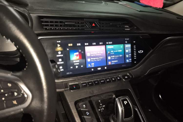 Used Geely Auto Emgrand X7 Sport 2020 1.8TD DCT Smart Connect PRO Audio And AC Panel