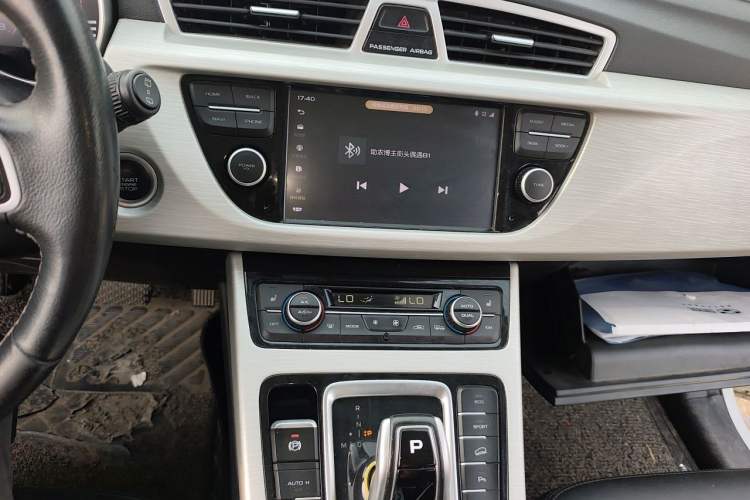 Used Geely Auto Emgrand X7 Sport 2020 1.8TD DCT Two-Wheel Drive Smart Connect 4G-Enabled Version Audio And AC Panel