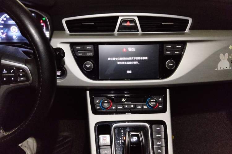 Used Geely Auto Emgrand X7 Sport 2020 1.8TD DCT Two-Wheel Drive Smart Connect 4G-Enabled Version Audio And AC Panel