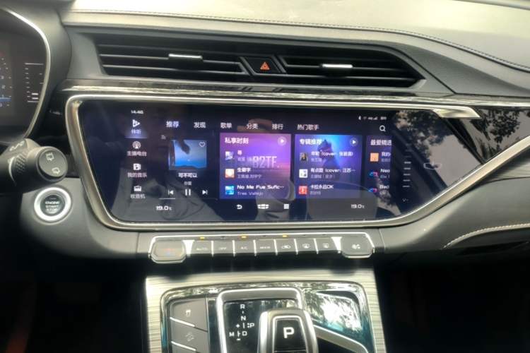 Used Geely Auto Emgrand X7 Sport 2020 1.8TD DCT Smart Connect PRO Audio And AC Panel