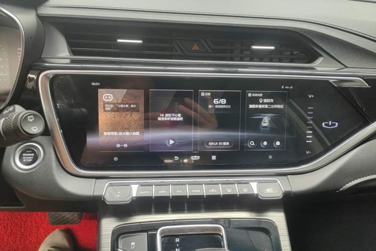 Used Geely Auto Emgrand X7 Sport 2020 1.8TD DCT Smart Connect PRO Audio And AC Panel
