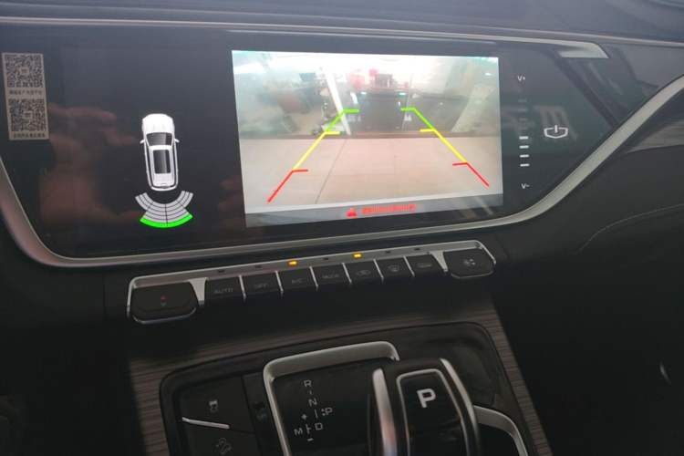 Used Geely Auto Emgrand X7 Sport 2020 1.5TD Automatic Smart Connect PRO Audio And AC Panel