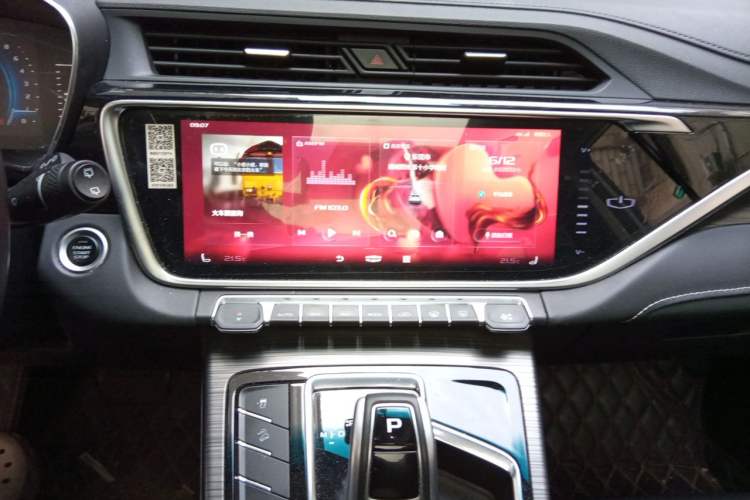 Used Geely Auto Emgrand X7 Sport 2020 1.8TD DCT Smart PRO Audio And AC Panel