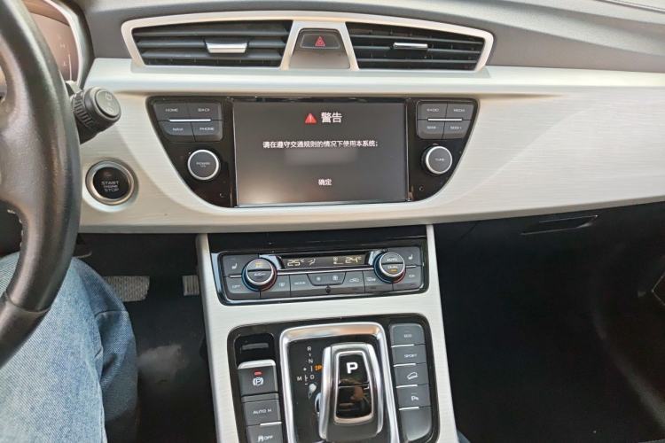 Used Geely Auto Emgrand X7 Sport 2020 1.8TD DCT Two-Wheel Drive Smart Connect 4G-Enabled Version Audio And AC Panel