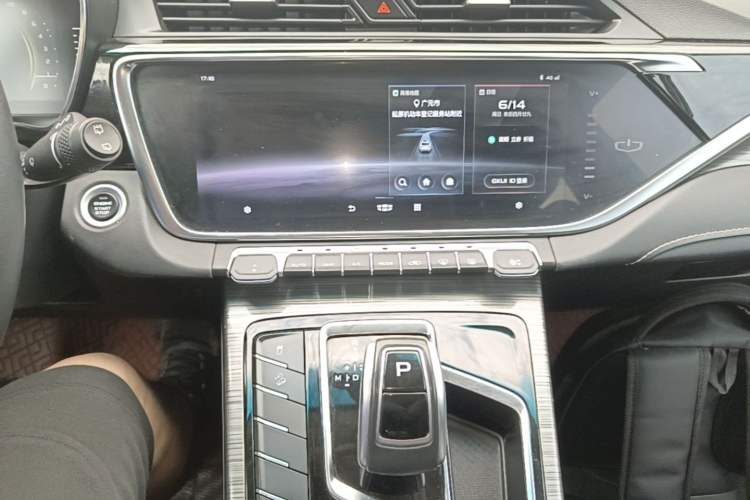 Used Geely Auto Emgrand X7 Sport 2020 1.8TD DCT Smart Connect PRO Audio And AC Panel