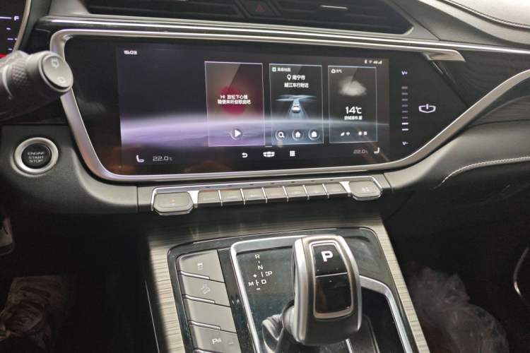 Used Geely Auto Emgrand X7 Sport 2020 1.8TD DCT Smart PRO Audio And AC Panel