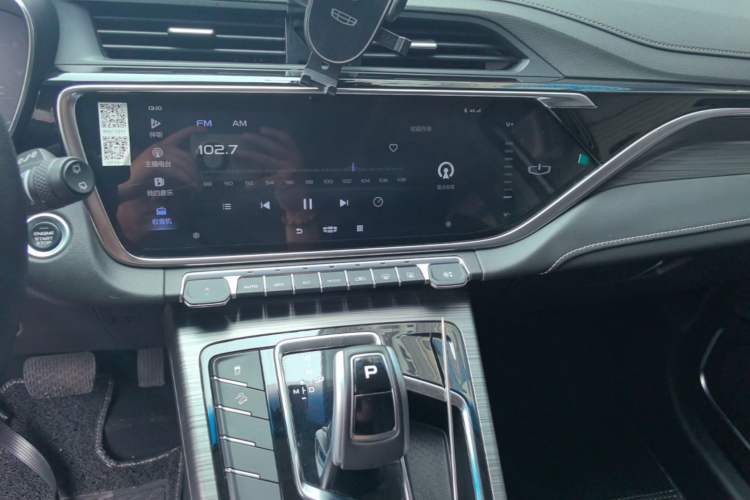 Used Geely Auto Emgrand X7 Sport 2020 1.8TD DCT Smart Connect PRO Audio And AC Panel