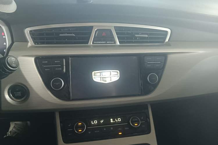 Used Geely Auto Emgrand X7 Sport 2020 1.8TD DCT Two-Wheel Drive Smart Connect 4G-Enabled Version Audio And AC Panel
