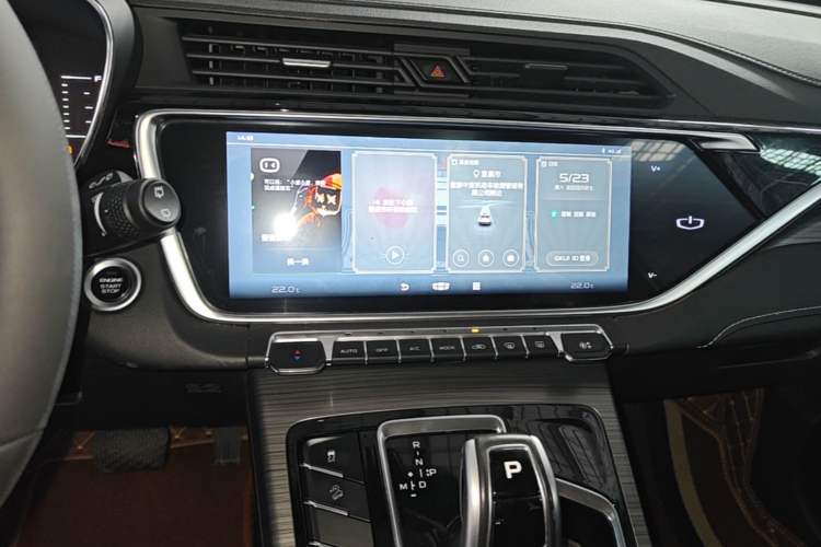 Used Geely Auto Emgrand X7 Sport 2020 1.8TD DCT Smart Connect PRO Audio And AC Panel