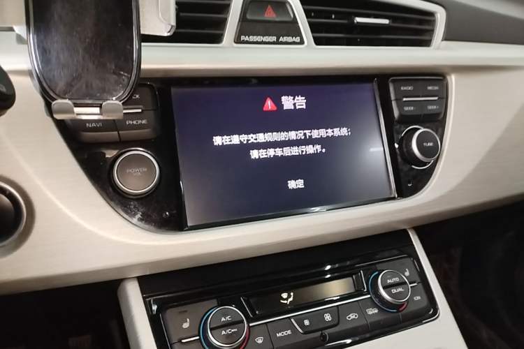 Used Geely Auto Emgrand X7 Sport 2020 1.8TD DCT Two-Wheel Drive Smart Connect 4G-Enabled Version Audio And AC Panel