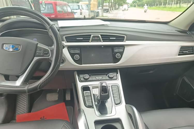 Used Geely Auto Emgrand X7 Sport 2020 1.8TD DCT Two-Wheel Drive Smart Connect 4G-Enabled Version Audio And AC Panel