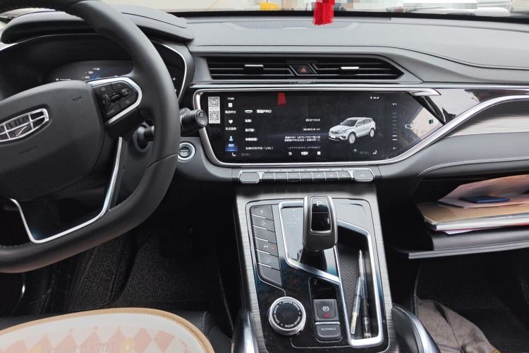 Used Geely Auto Emgrand X7 Sport 2020 1.8TD DCT Smart PRO Audio And AC Panel