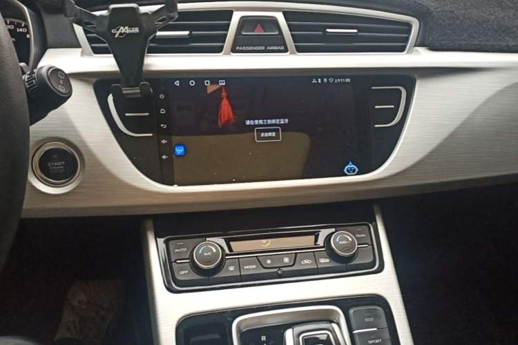 Used Geely Auto Emgrand X7 Sport 2020 1.8TD DCT Two-Wheel Drive Zhiya Model Audio And AC Panel