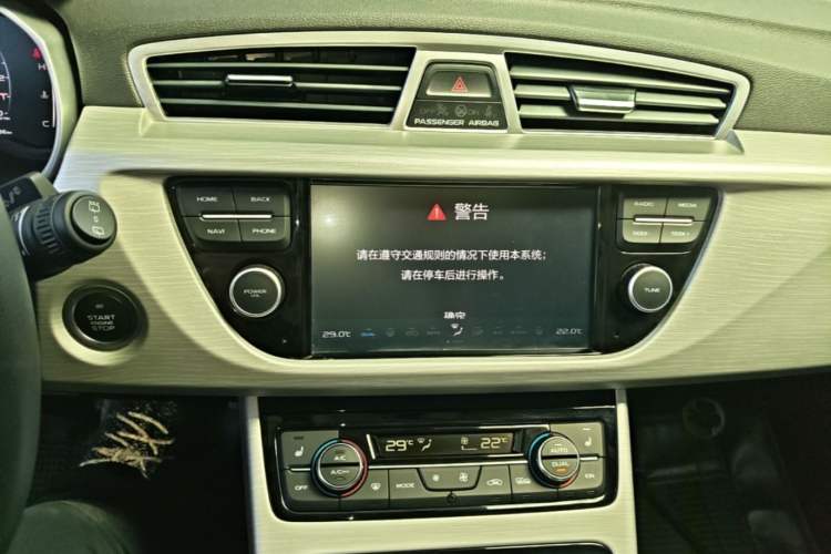 Used Geely Auto Emgrand X7 Sport 2020 1.8TD DCT Two-Wheel Drive Smart Connect 4G-Enabled Version Audio And AC Panel