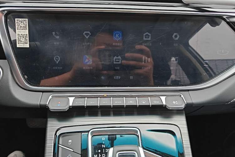 Used Geely Auto Emgrand X7 Sport 2020 1.5TD Automatic Smart Connect PRO Audio And AC Panel