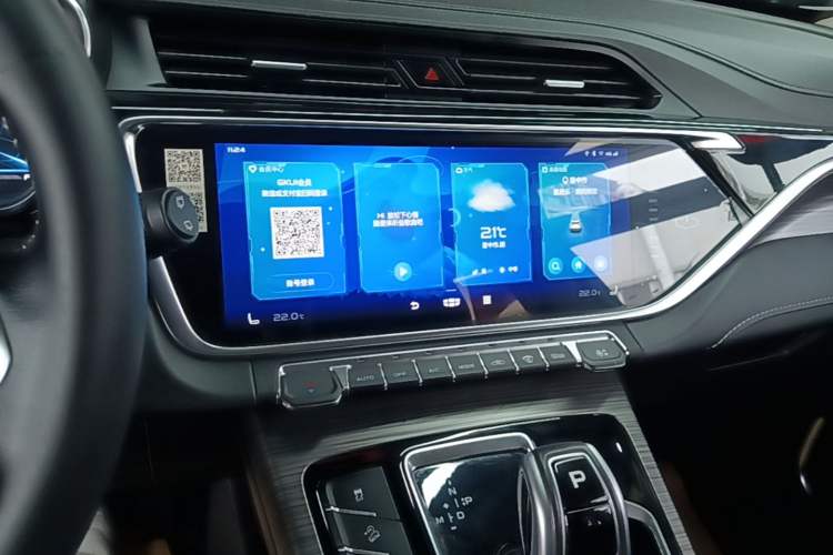 Used Geely Auto Emgrand X7 Sport 2020 1.8TD DCT ZhiZun PRO Audio And AC Panel