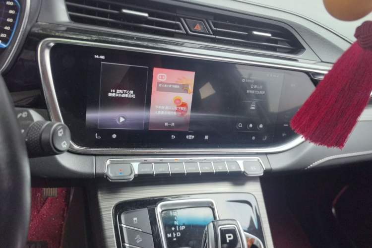 Used Geely Auto Emgrand X7 Sport 2020 1.8TD DCT ZhiZun PRO Audio And AC Panel
