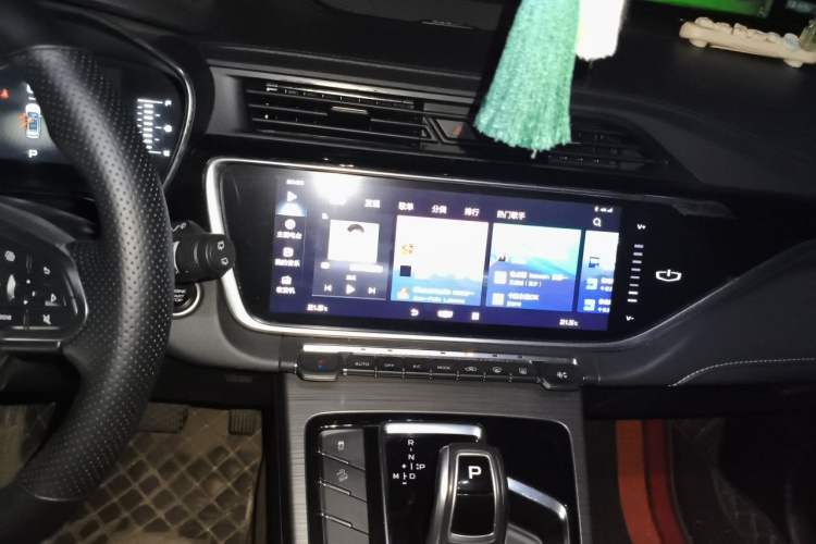 Used Geely Auto Emgrand X7 Sport 2020 1.8TD DCT Smart Connect PRO Audio And AC Panel