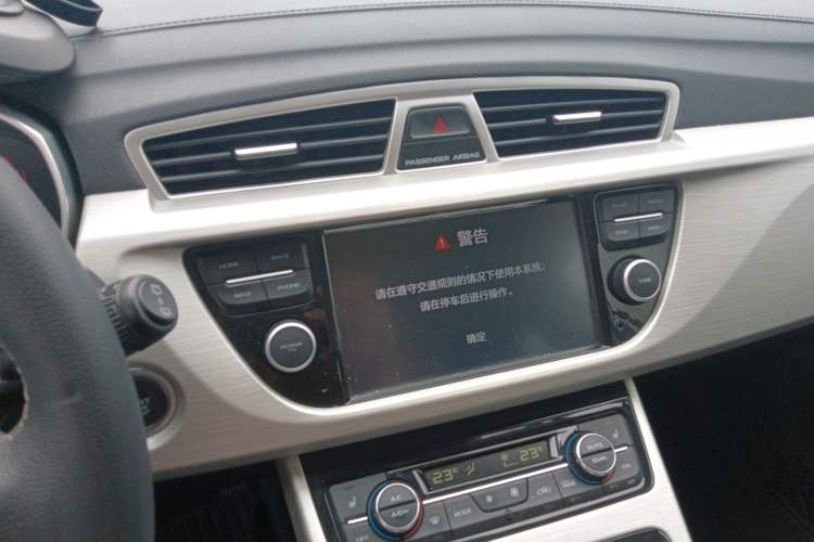 Used Geely Auto Emgrand X7 Sport 2020 1.8TD DCT Two-Wheel Drive Smart Connect 4G-Enabled Version Audio And AC Panel