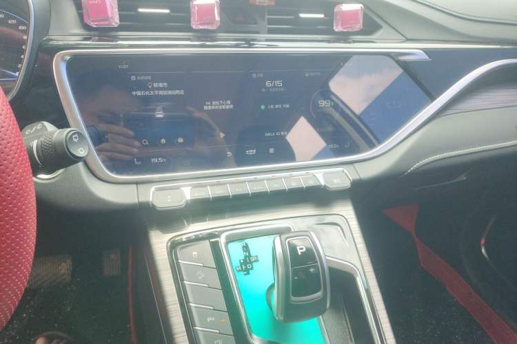 Used Geely Auto Emgrand X7 Sport 2020 1.8TD DCT Smart PRO Audio And AC Panel