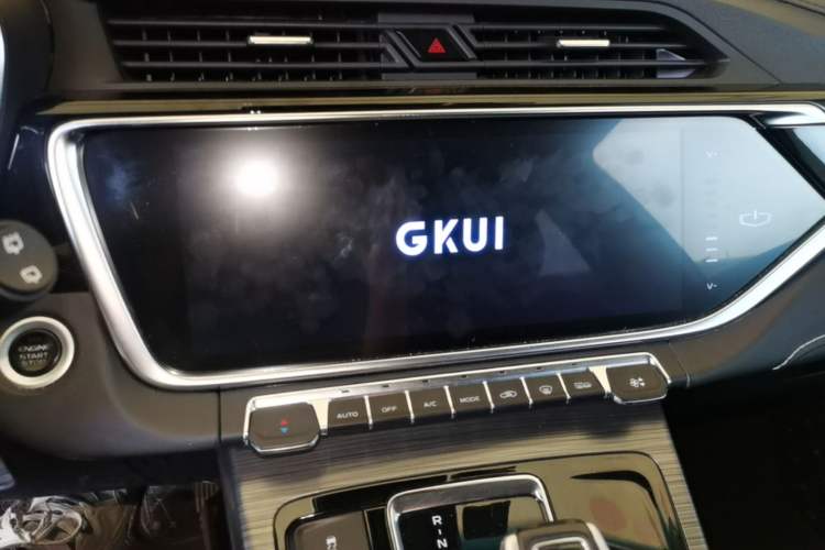 Used Geely Auto Emgrand X7 Sport 2020 1.8TD DCT ZhiZun PRO Audio And AC Panel