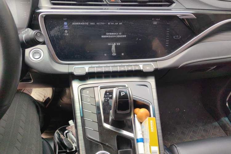 Used Geely Auto Emgrand X7 Sport 2020 1.8TD DCT Smart Connect PRO Audio And AC Panel