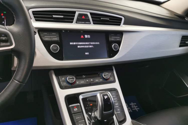 Used Geely Auto Emgrand X7 Sport 2020 1.8TD DCT Two-Wheel Drive Smart Connect 4G-Enabled Version Audio And AC Panel
