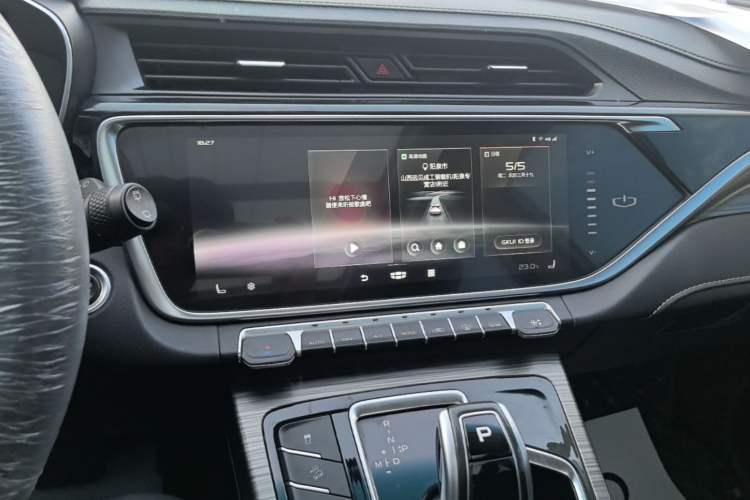 Used Geely Auto Emgrand X7 Sport 2020 1.5TD Automatic Smart Connect PRO Audio And AC Panel