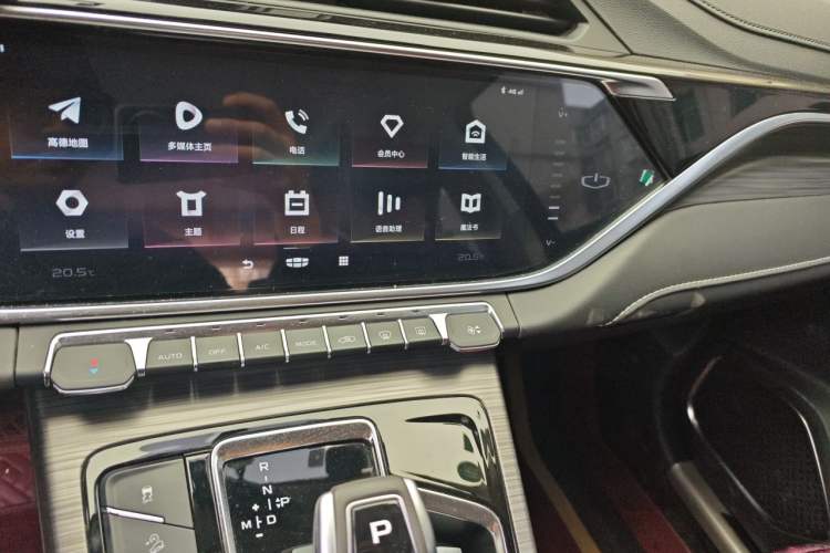Used Geely Auto Emgrand X7 Sport 2020 1.8TD DCT Smart Connect PRO Audio And AC Panel