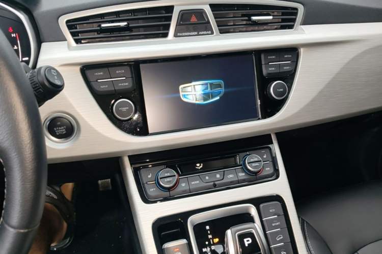 Used Geely Auto Emgrand X7 Sport 2020 1.8TD DCT Two-Wheel Drive Smart Connect 4G-Enabled Version Audio And AC Panel