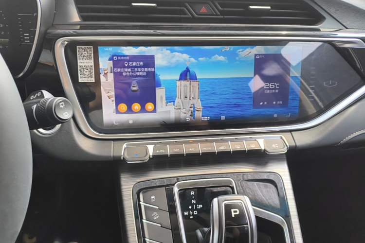 Used Geely Auto Emgrand X7 Sport 2020 1.8TD DCT Smart PRO Audio And AC Panel