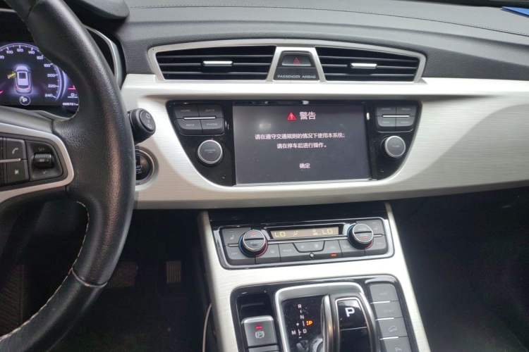 Used Geely Auto Emgrand X7 Sport 2020 1.8TD DCT Two-Wheel Drive Smart Connect 4G-Enabled Version Audio And AC Panel