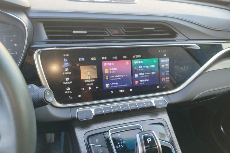 Used Geely Auto Emgrand X7 Sport 2020 1.8TD DCT Smart PRO Audio And AC Panel