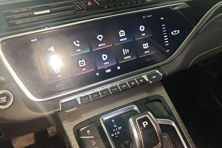 Used Geely Auto Emgrand X7 Sport 2020 1.8TD DCT Smart Connect PRO Audio And AC Panel