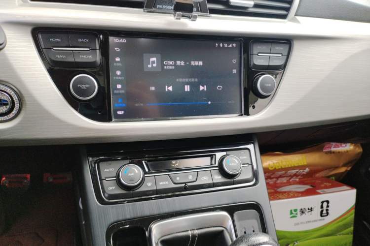Used Geely Auto Emgrand X7 Sport 2020 1.8TD Manual Two-Wheel Drive Elite Version Audio And AC Panel