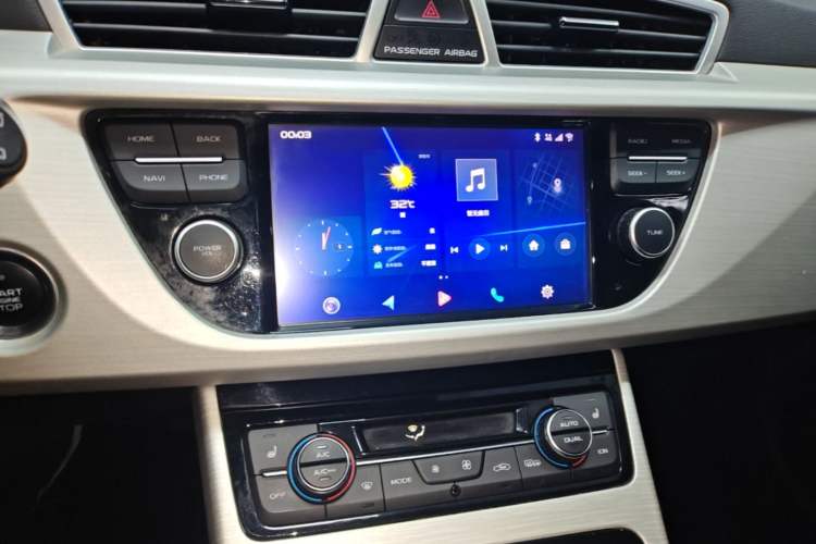 Used Geely Auto Emgrand X7 Sport 2020 1.8TD DCT Two-Wheel Drive Smart Connect 4G-Enabled Version Audio And AC Panel